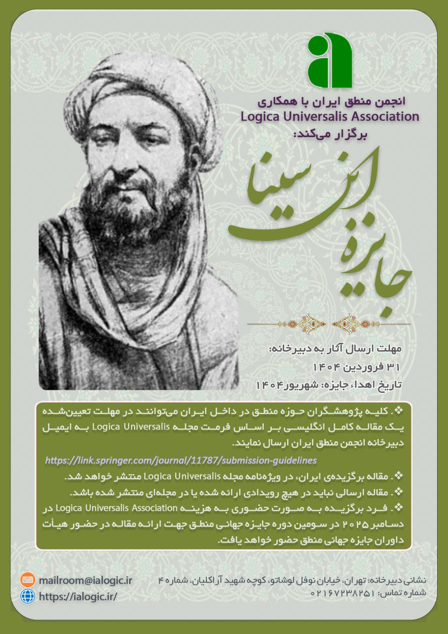 photo 2024 10 29 18 31 46